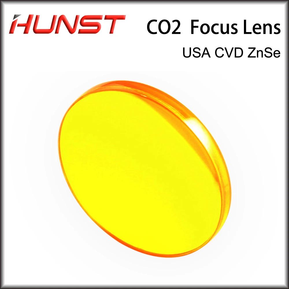 Hunst-CO2  , ̱ ZnSe Mirro Dia 12 18 19 20 25mm  38.1 50.8 63.5mm      ǰ